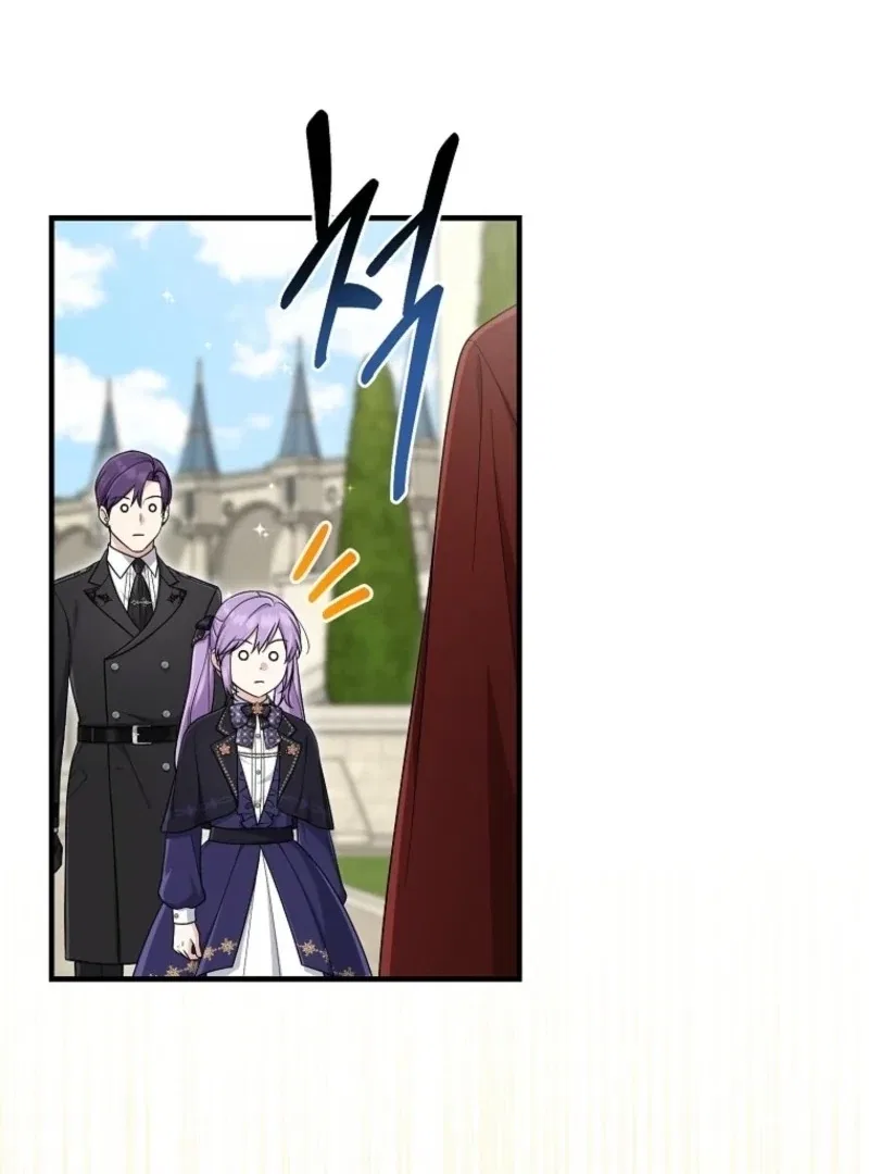 The Unintentionally Ideal Adopted Daughter Chapter 105 – Page 93