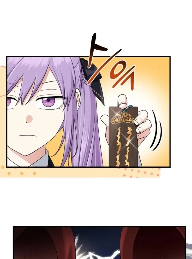 The Unintentionally Ideal Adopted Daughter Chapter 105 – Page 96