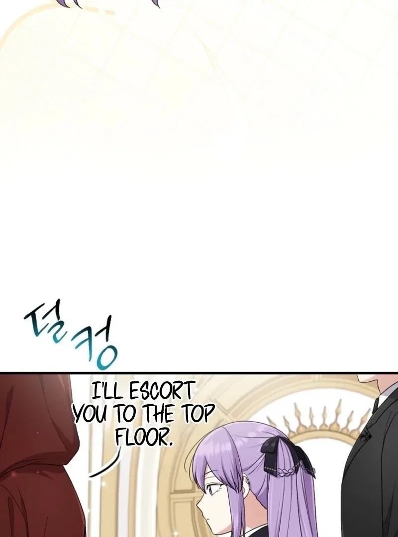 The Unintentionally Ideal Adopted Daughter Chapter 105 – Page 102