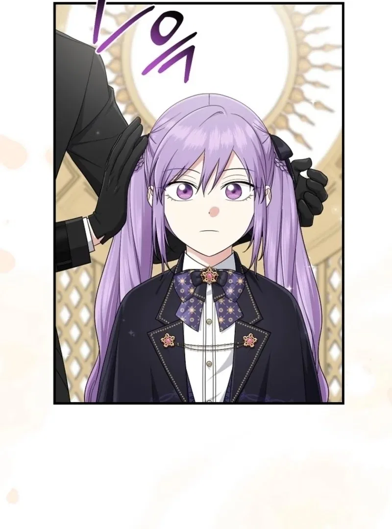 The Unintentionally Ideal Adopted Daughter Chapter 105 – Page 106