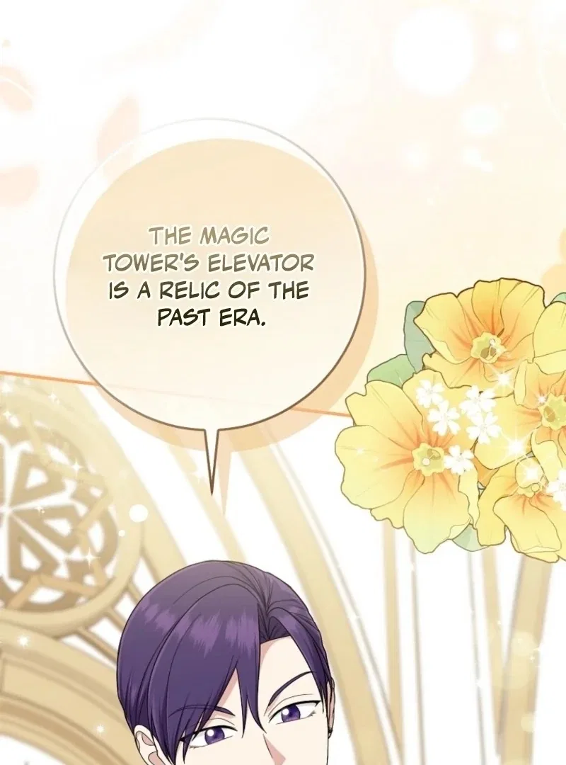The Unintentionally Ideal Adopted Daughter Chapter 105 – Page 107