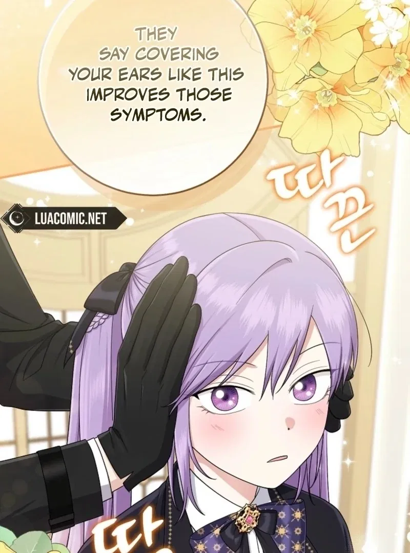 The Unintentionally Ideal Adopted Daughter Chapter 105 – Page 109