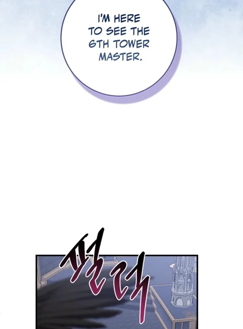 The Unintentionally Ideal Adopted Daughter Chapter 105 – Page 119