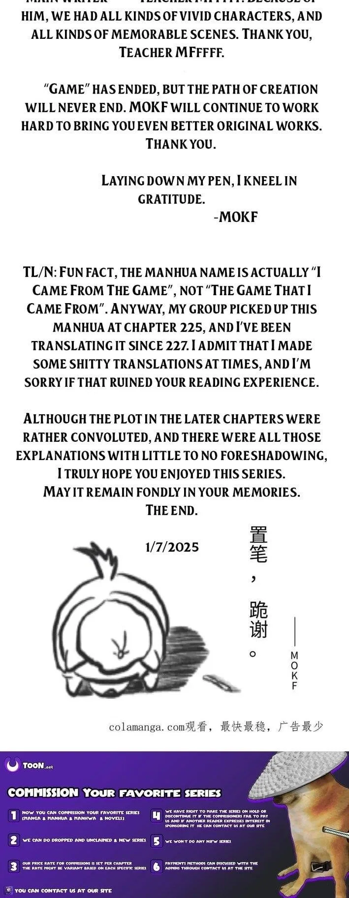 The Game That I Came From Chapter 359 – Page 11