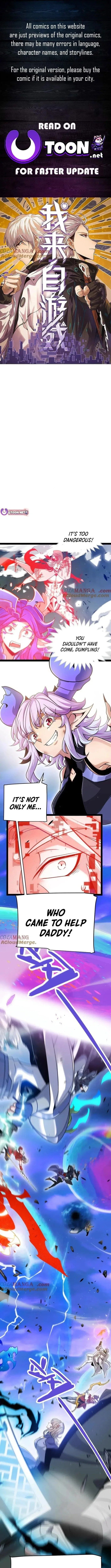 The Game That I Came From Chapter 358 – Page 1