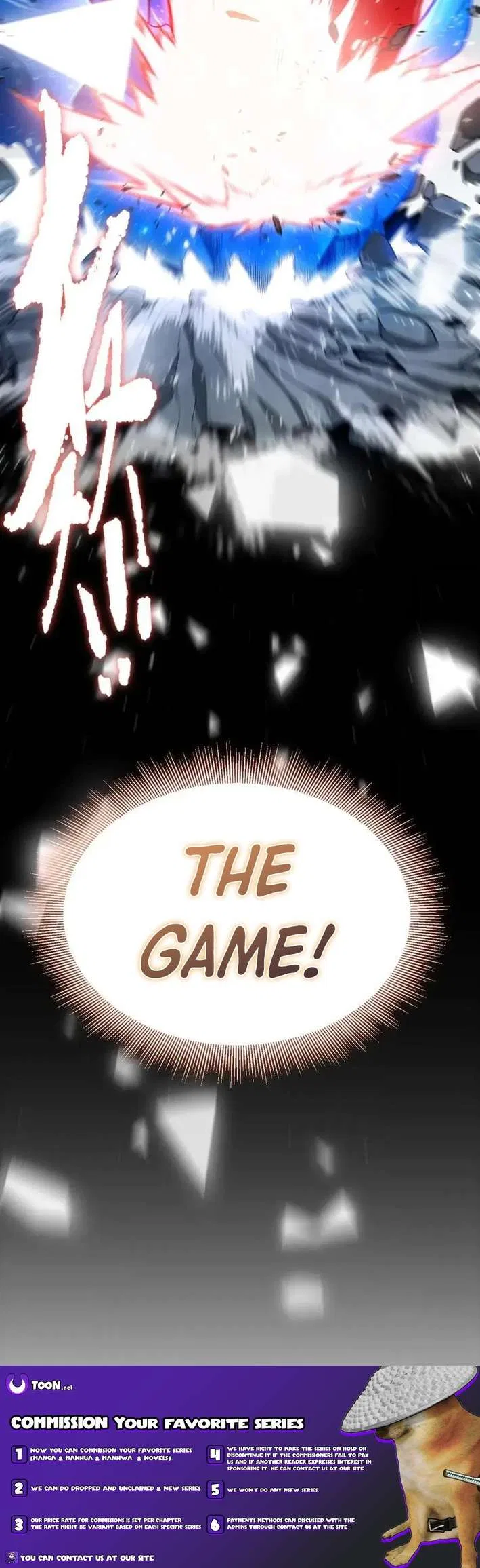 The Game That I Came From Chapter 355 – Page 13