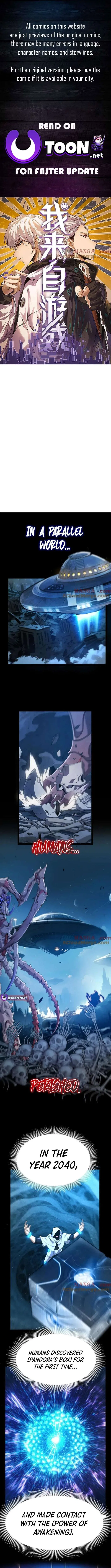 The Game That I Came From Chapter 354 – Page 1