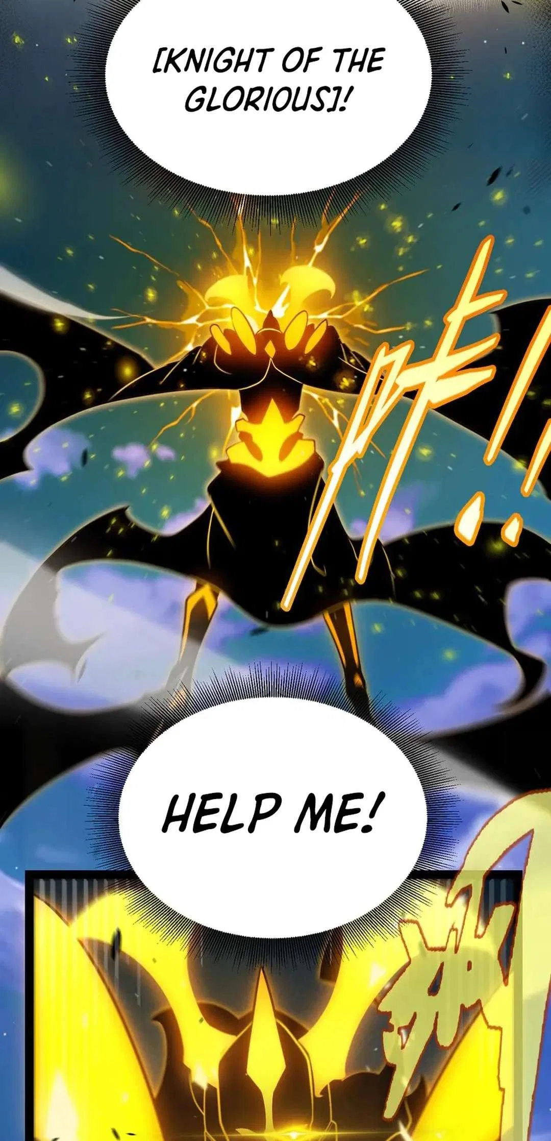 The Game That I Came From Chapter 349 – Page 35