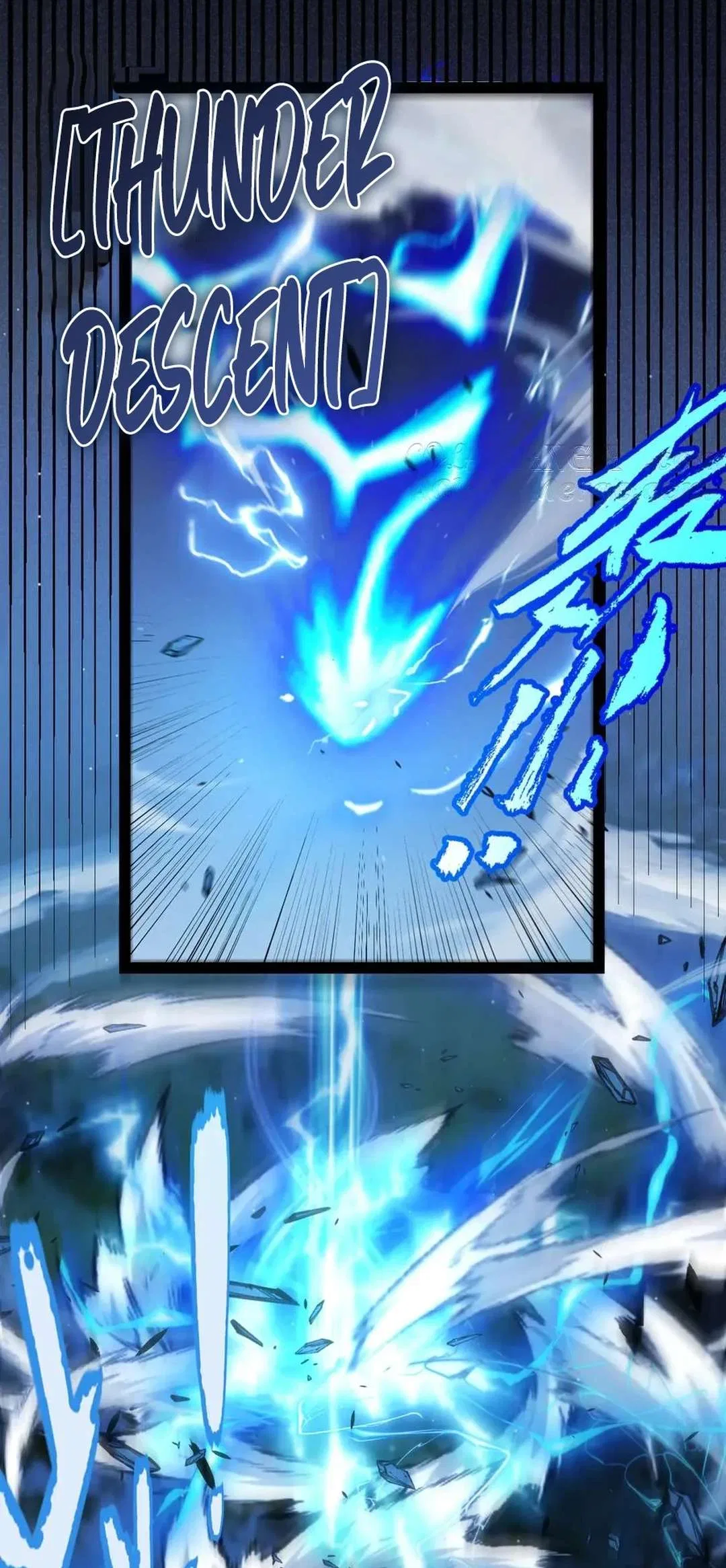 The Game That I Came From Chapter 345 – Page 31