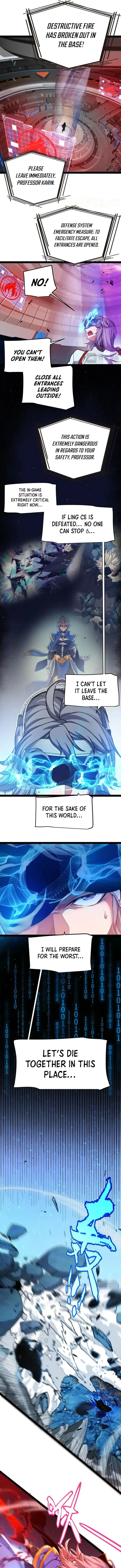 The Game That I Came From Chapter 344 – Page 5