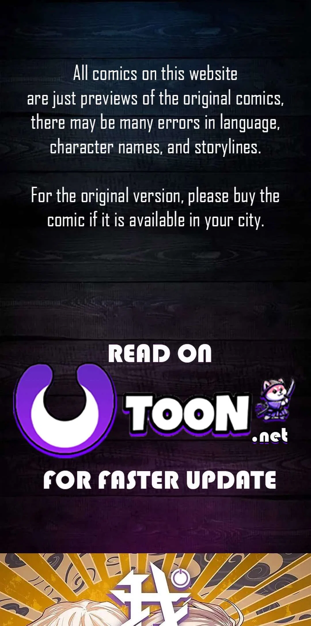 The Game That I Came From Chapter 341 – Page 1