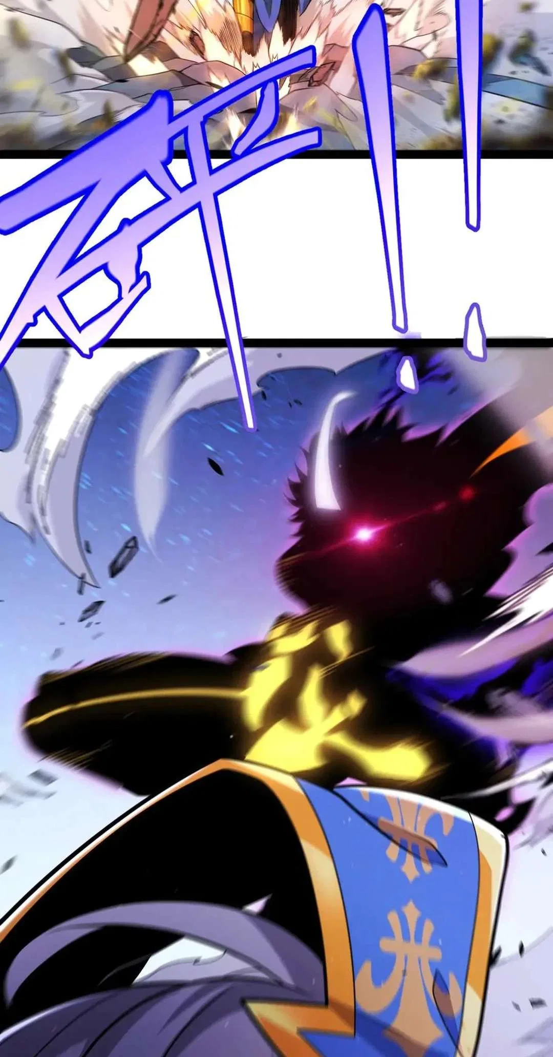 The Game That I Came From Chapter 341 – Page 40
