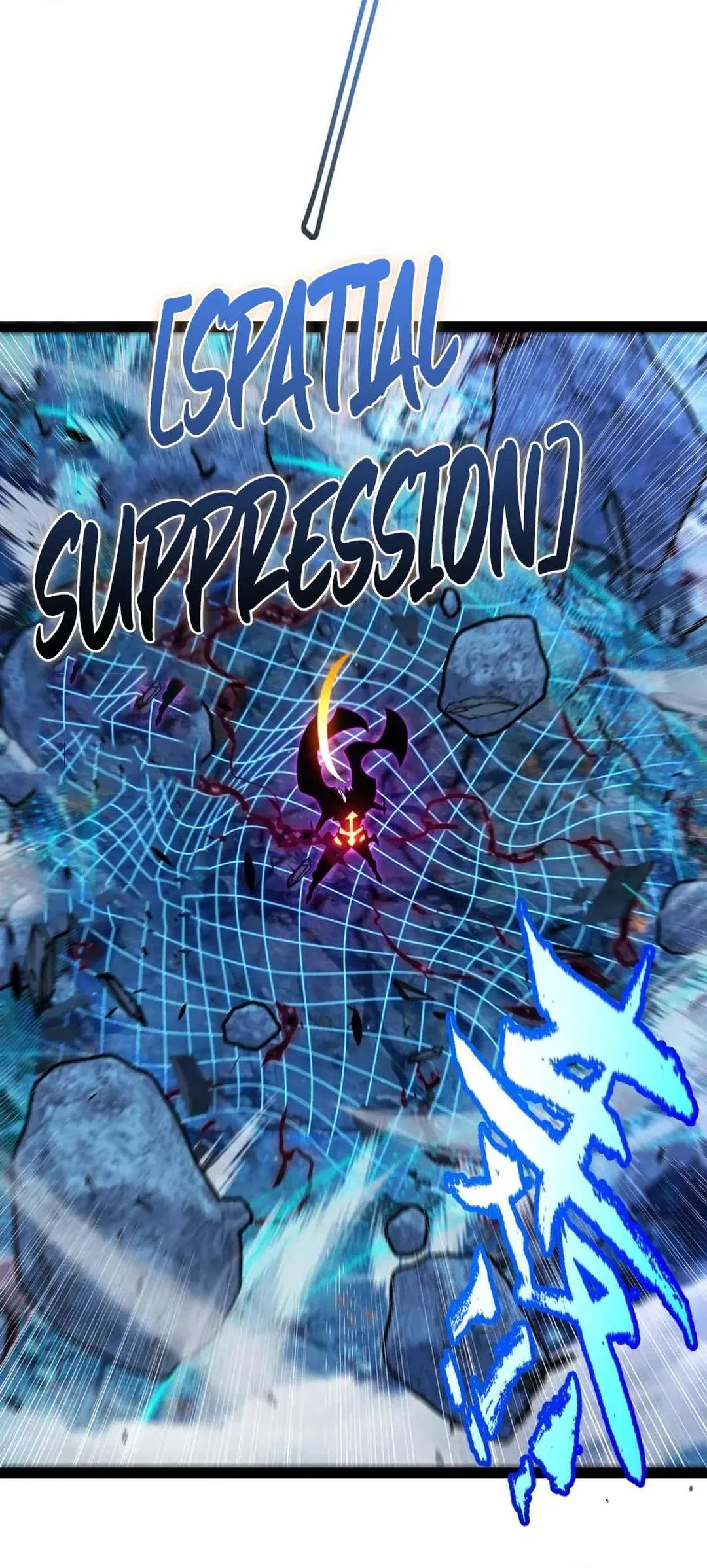 The Game That I Came From Chapter 341 – Page 54