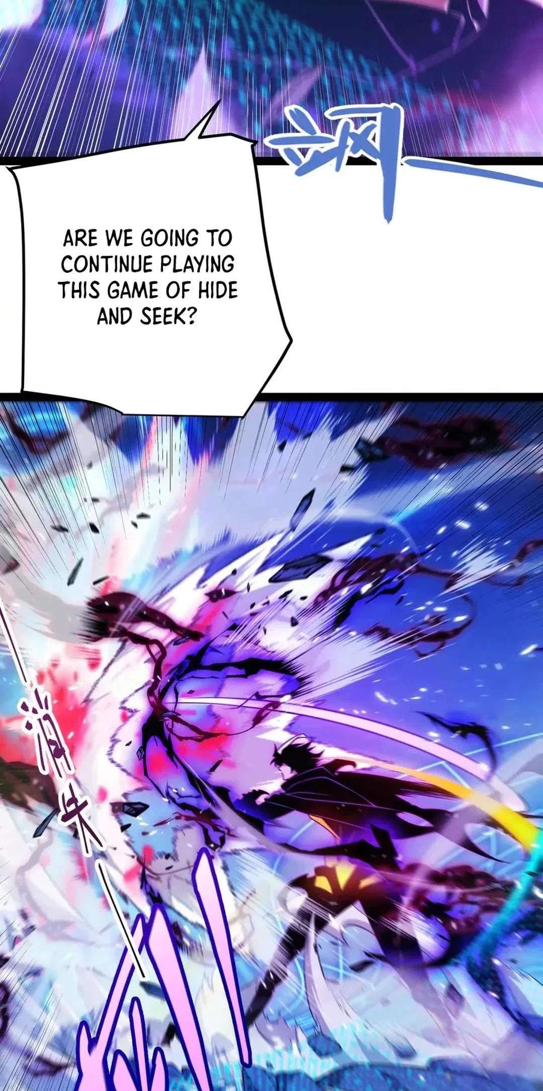 The Game That I Came From Chapter 341 – Page 56