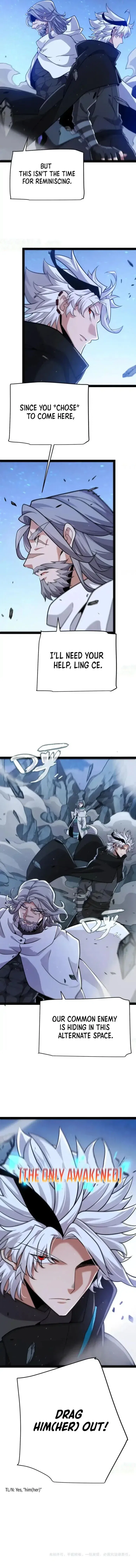 The Game That I Came From Chapter 337 – Page 12