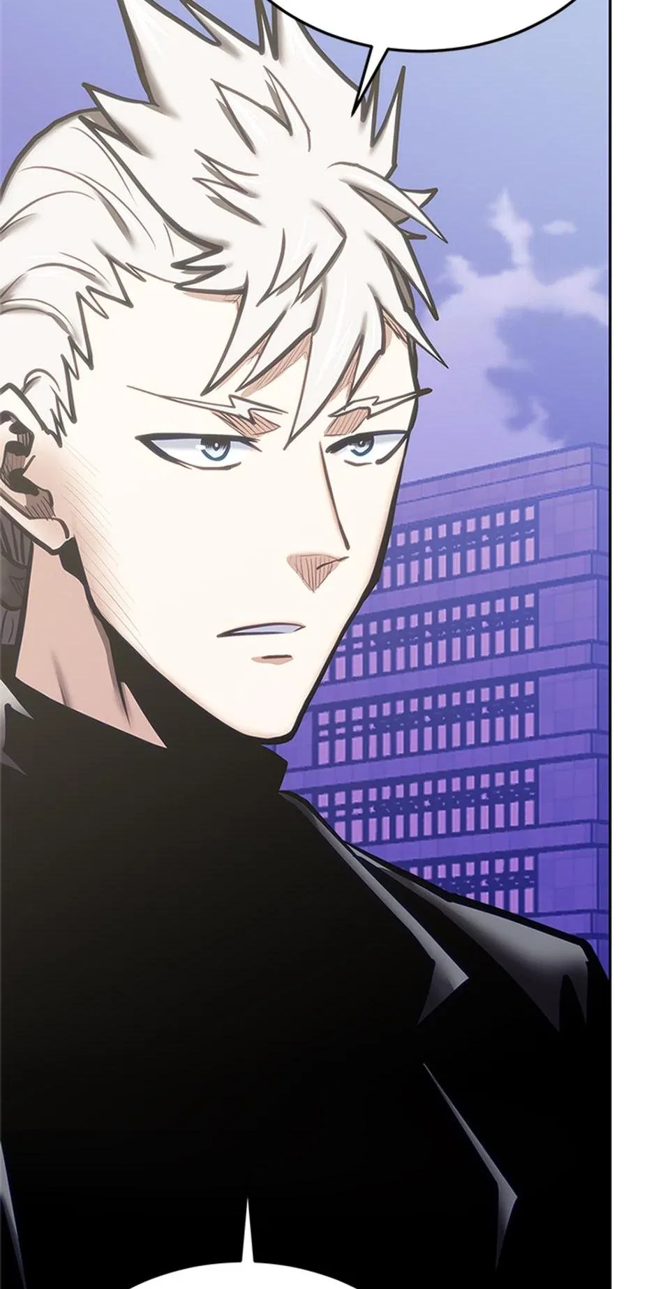 Starting Today, I’m a Player Chapter 150 – Page 57