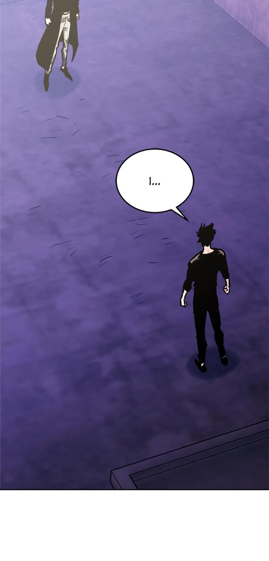 Starting Today, I’m a Player Chapter 150 – Page 63