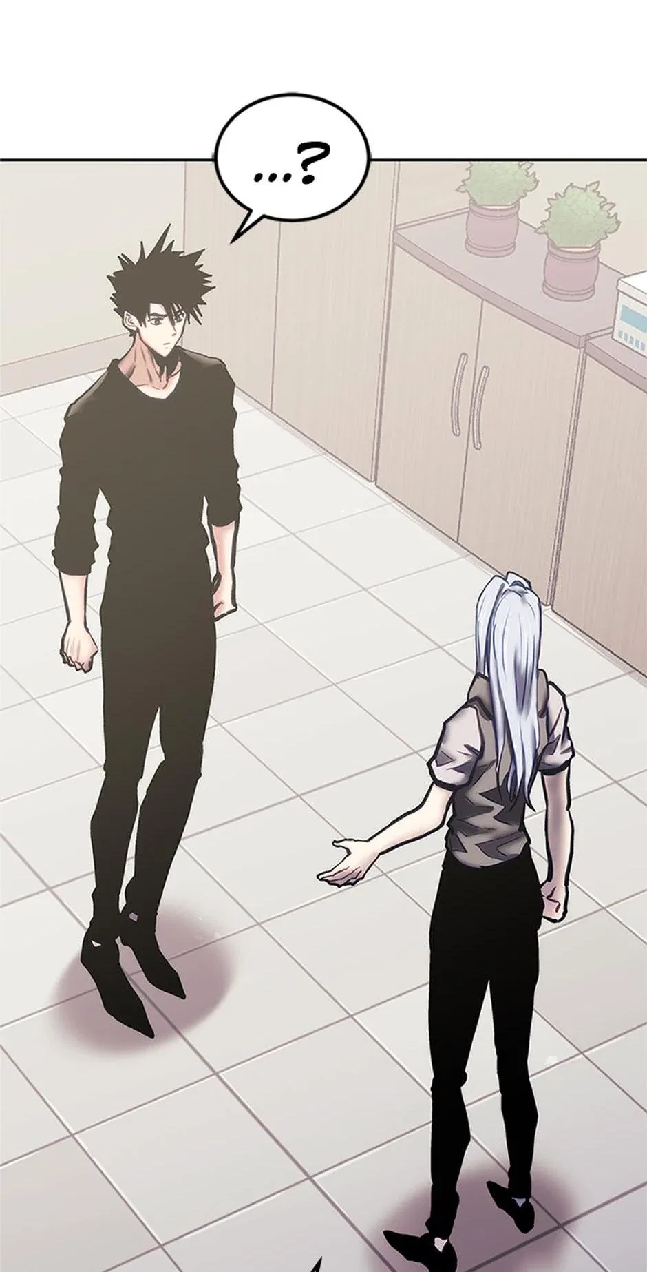Starting Today, I’m a Player Chapter 150 – Page 83