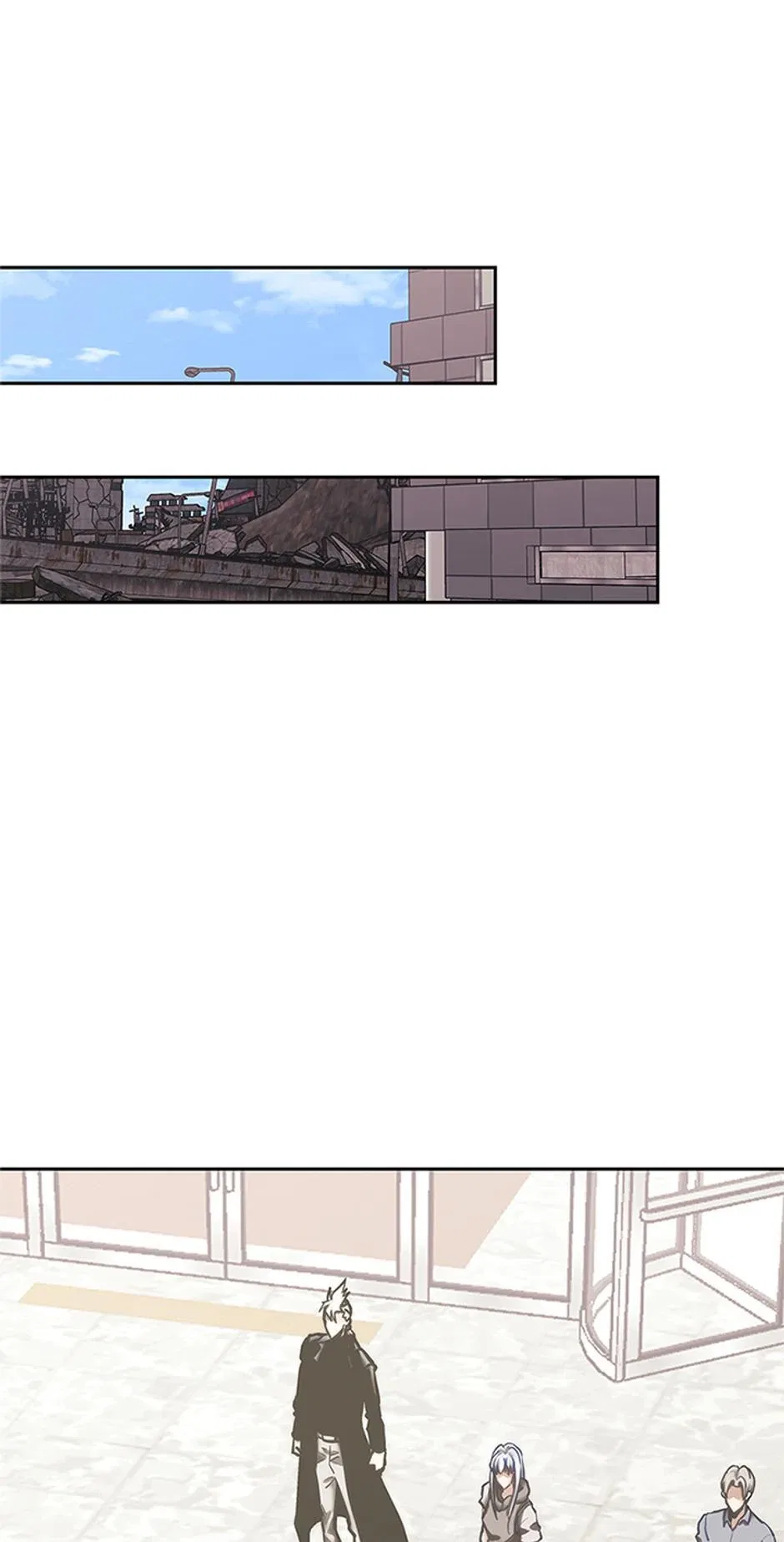 Starting Today, I’m a Player Chapter 150 – Page 86