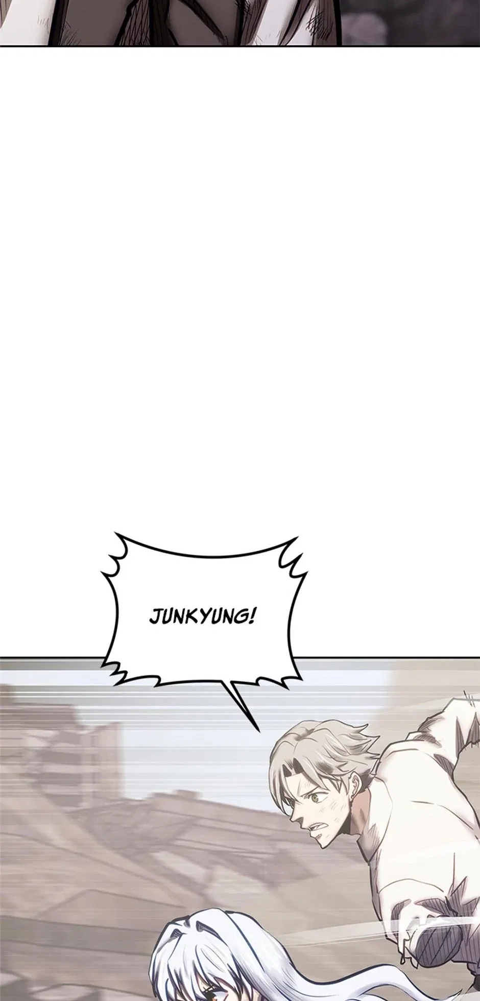Starting Today, I’m a Player Chapter 146 – Page 73
