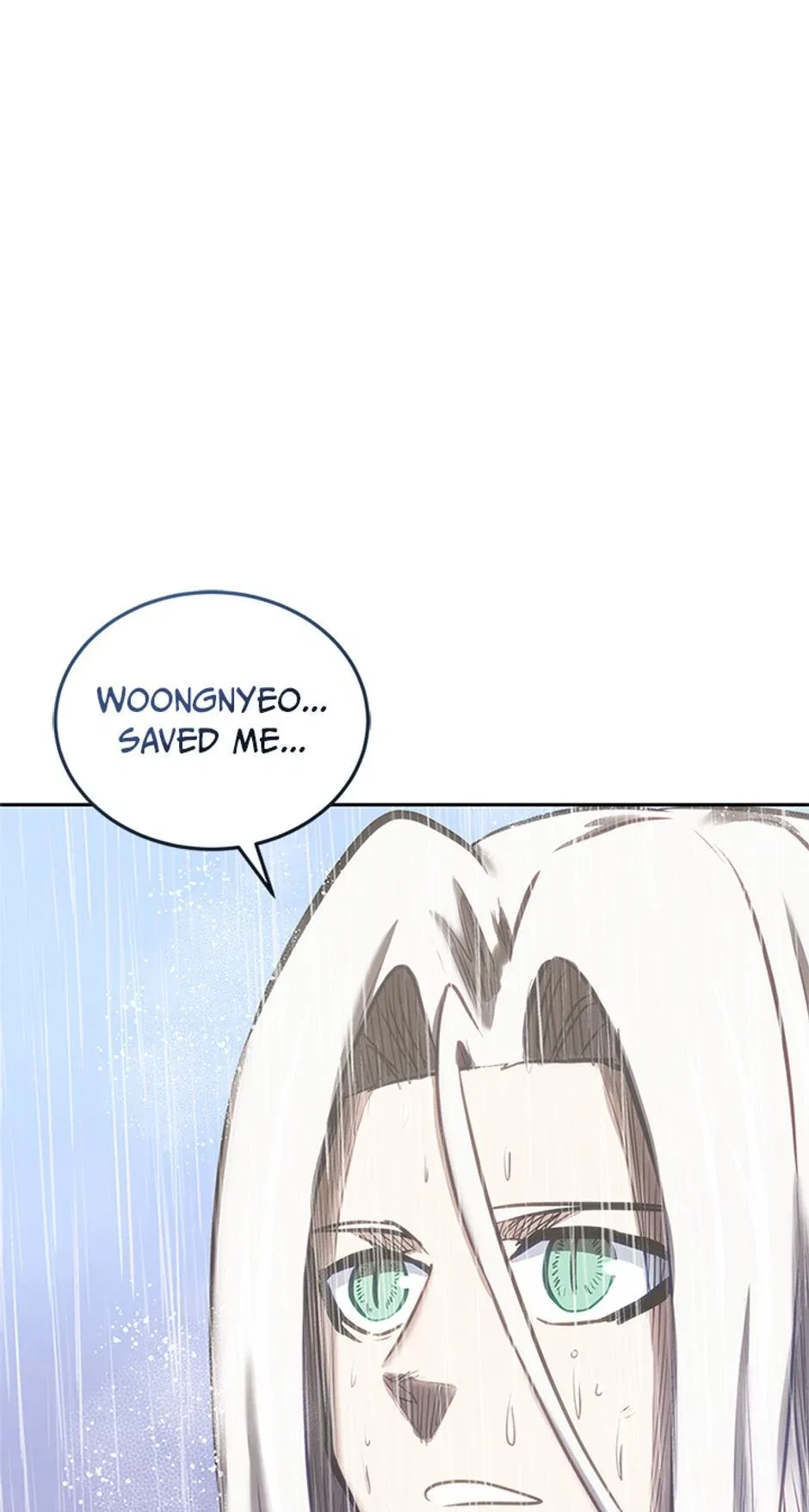 Starting Today, I’m a Player Chapter 145 – Page 17