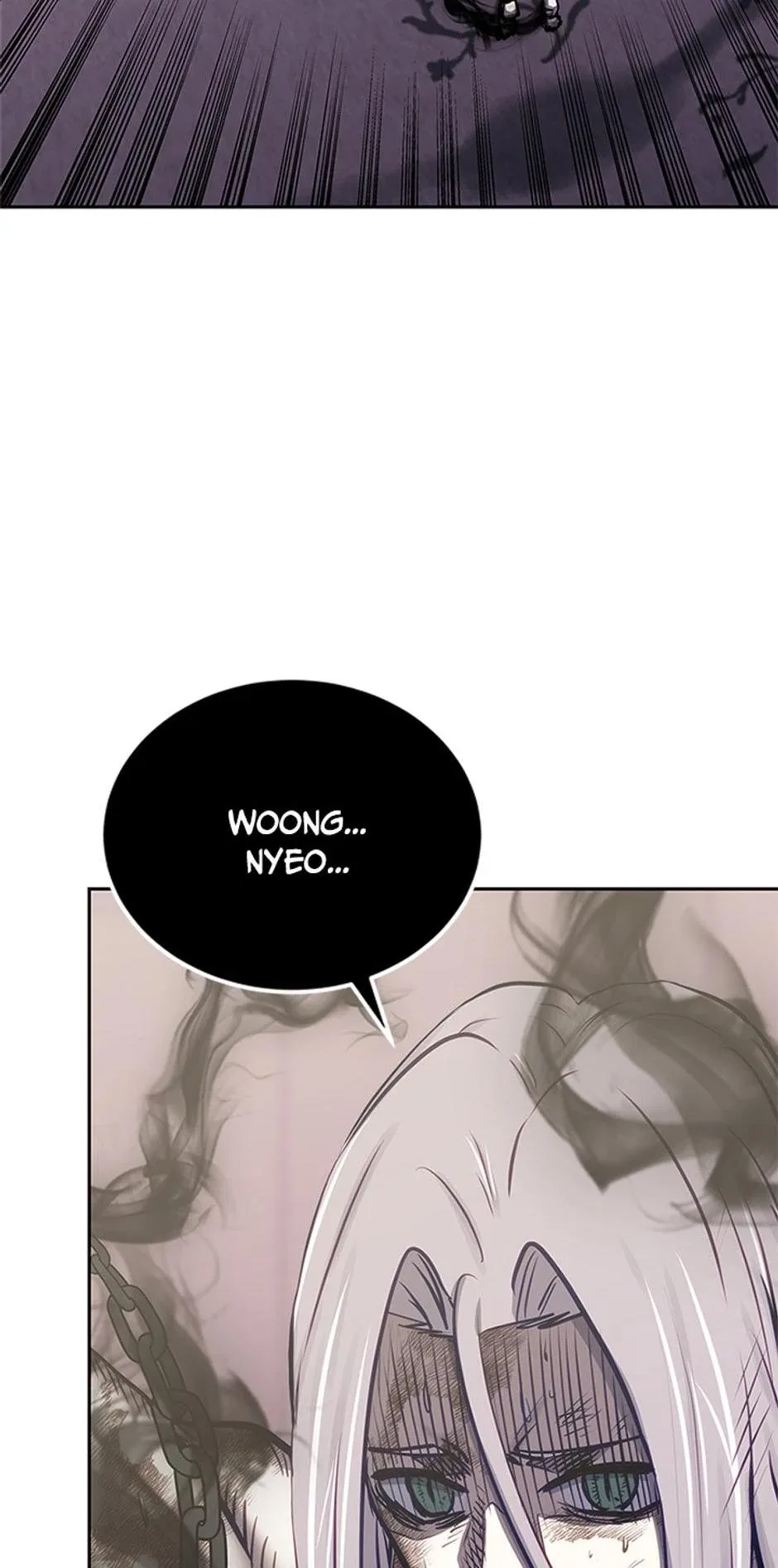 Starting Today, I’m a Player Chapter 141 – Page 73