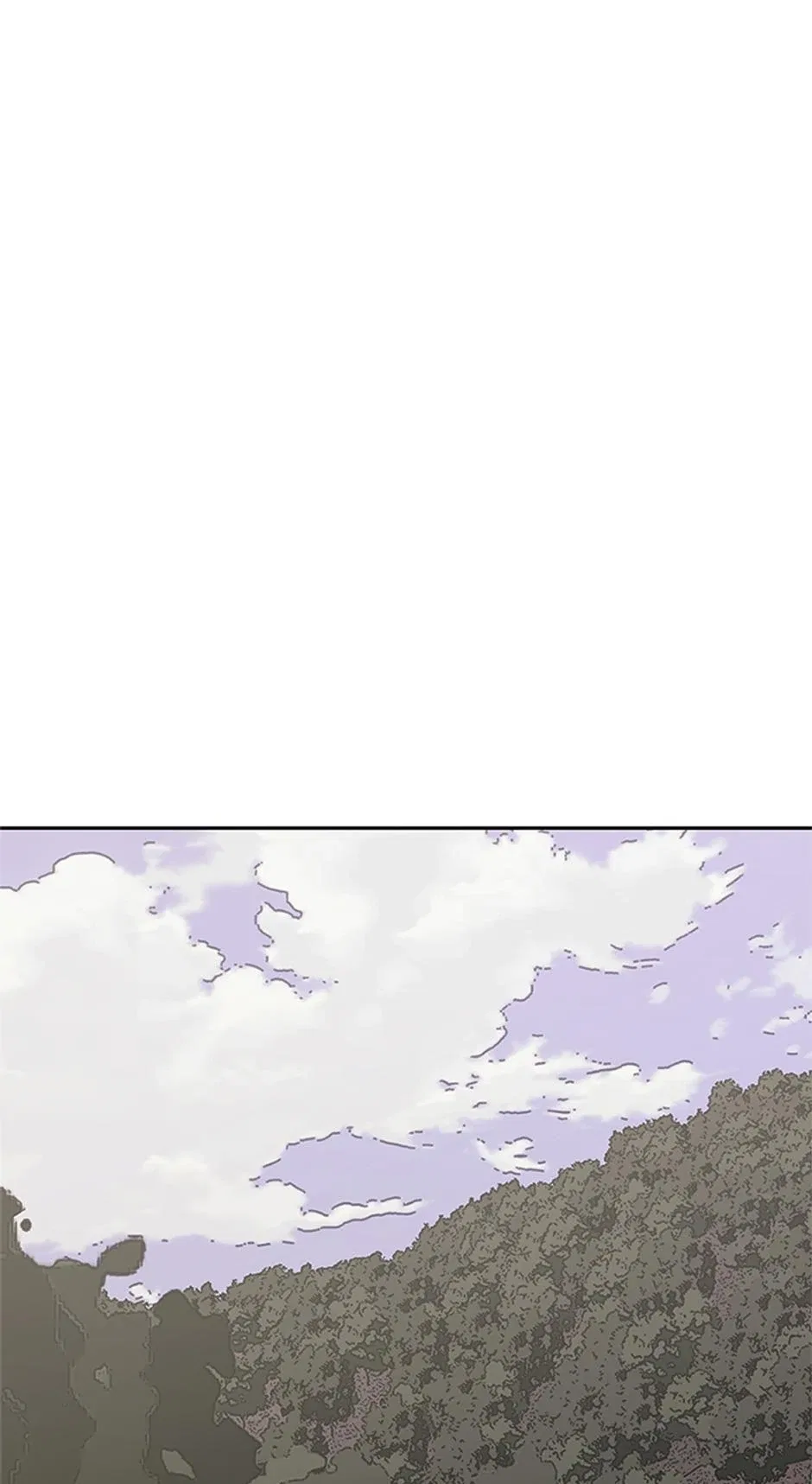 Starting Today, I’m a Player Chapter 133 – Page 69