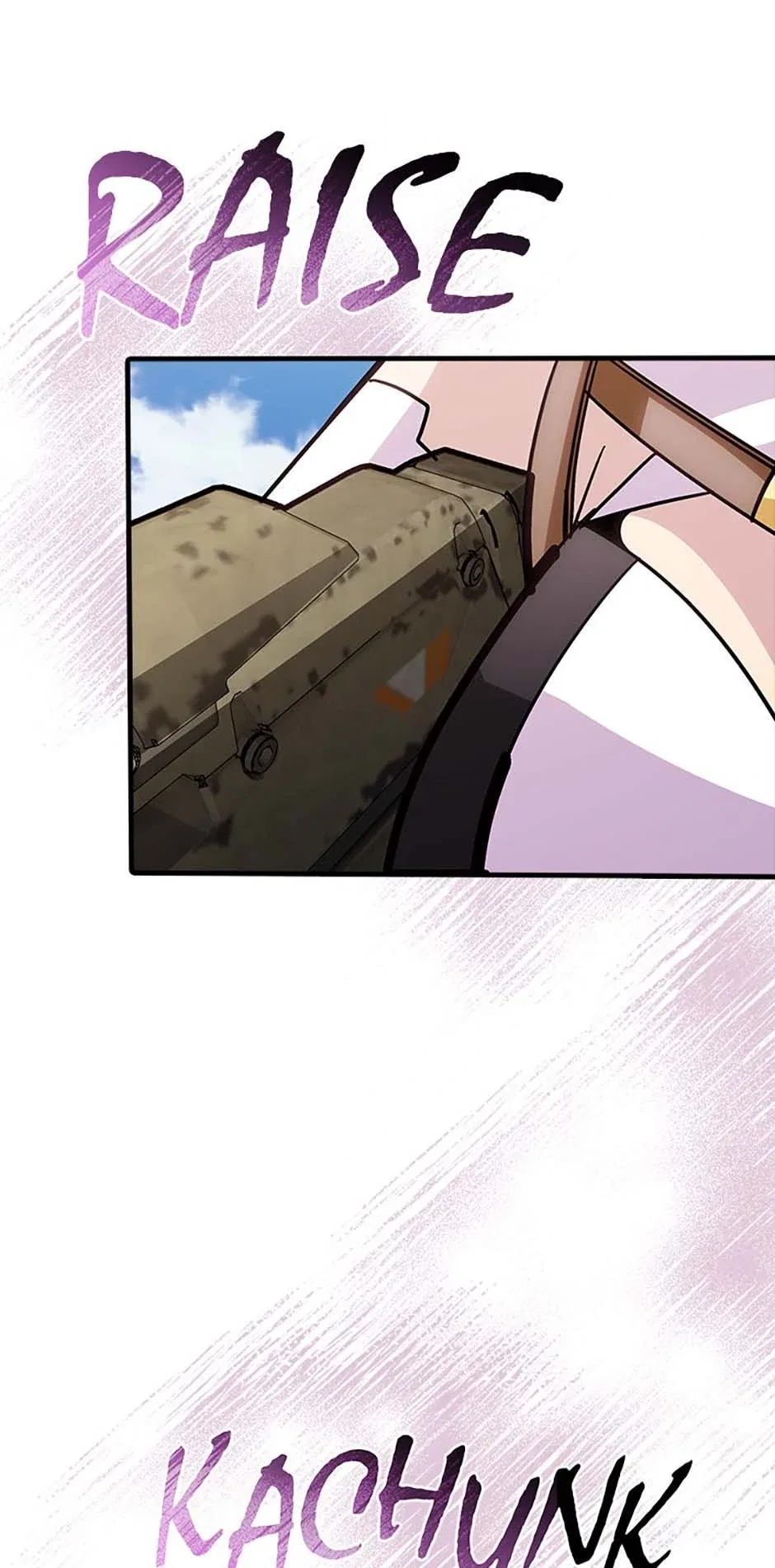 The Carefree Life of an SSS-Class Knight Chapter 127 – Page 38