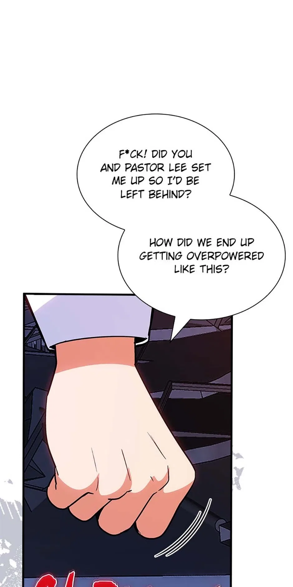 The Carefree Life of an SSS-Class Knight Chapter 125 – Page 53