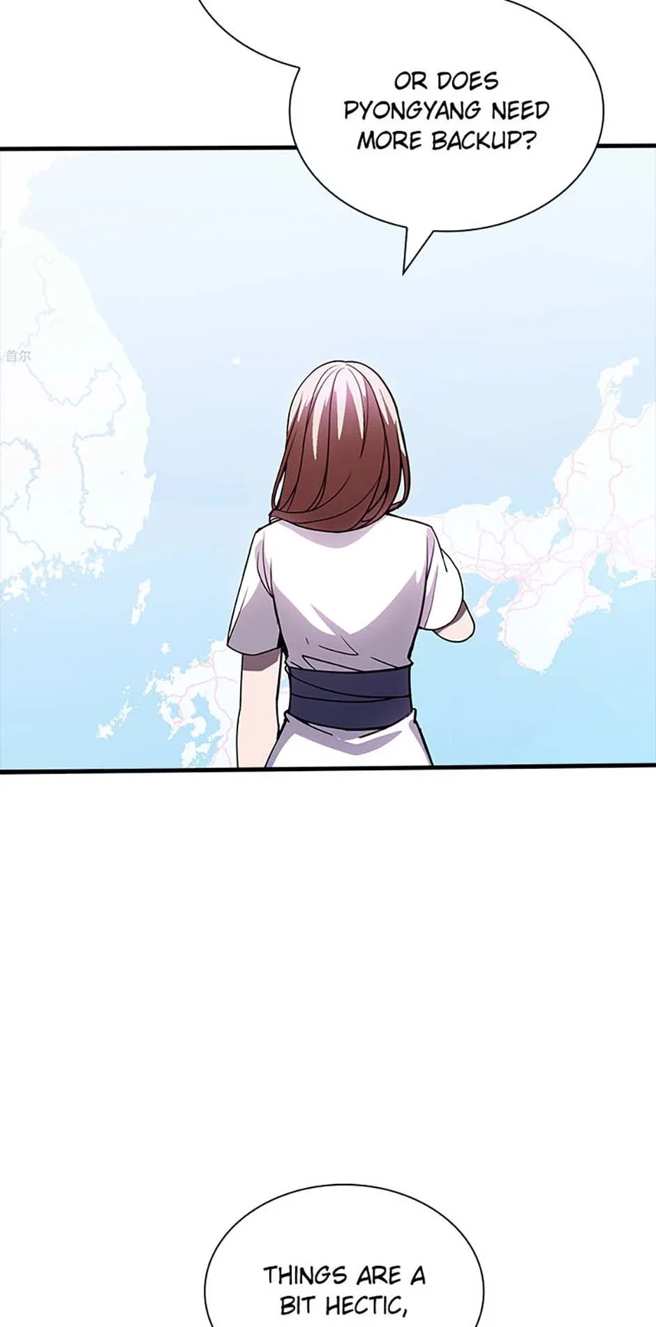The Carefree Life of an SSS-Class Knight Chapter 121 – Page 80