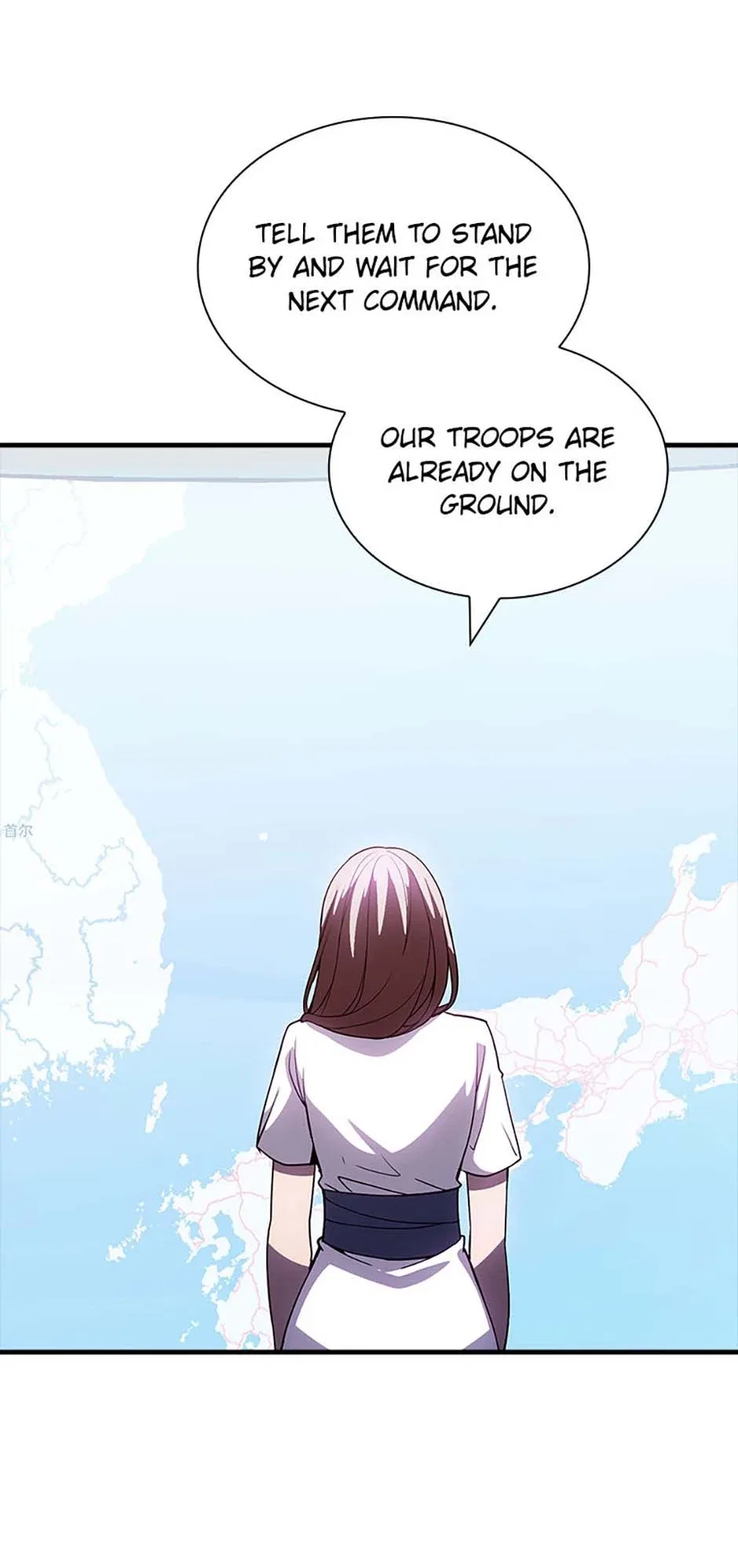 The Carefree Life of an SSS-Class Knight Chapter 120 – Page 13
