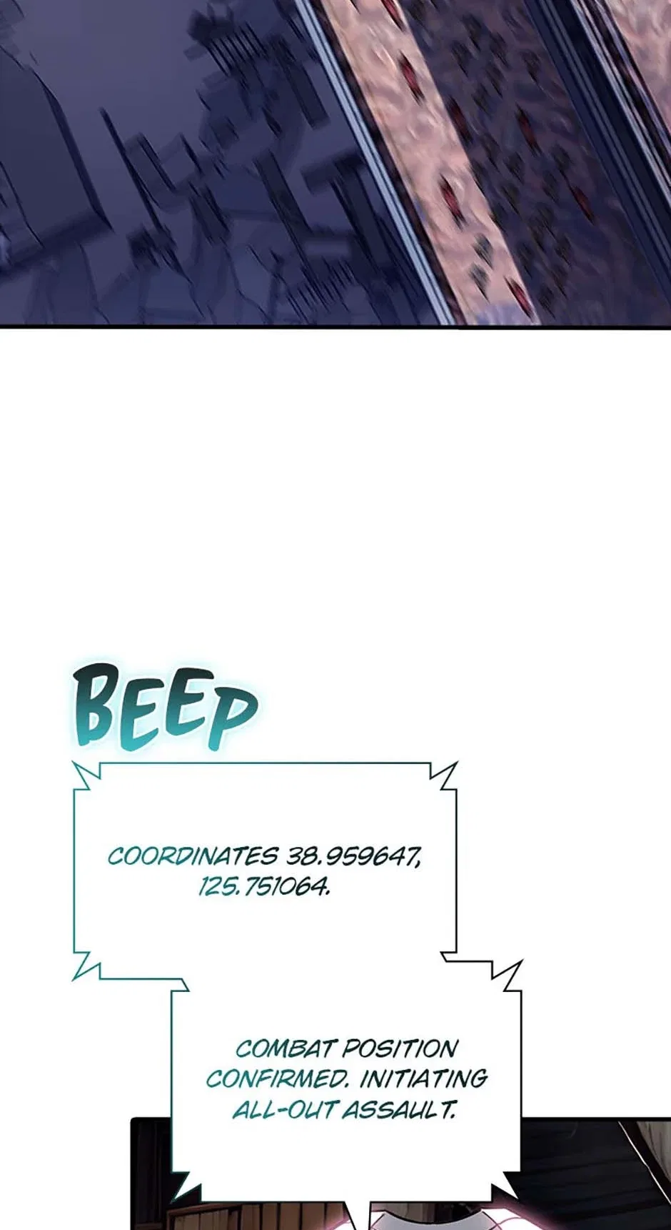 The Carefree Life of an SSS-Class Knight Chapter 120 – Page 20