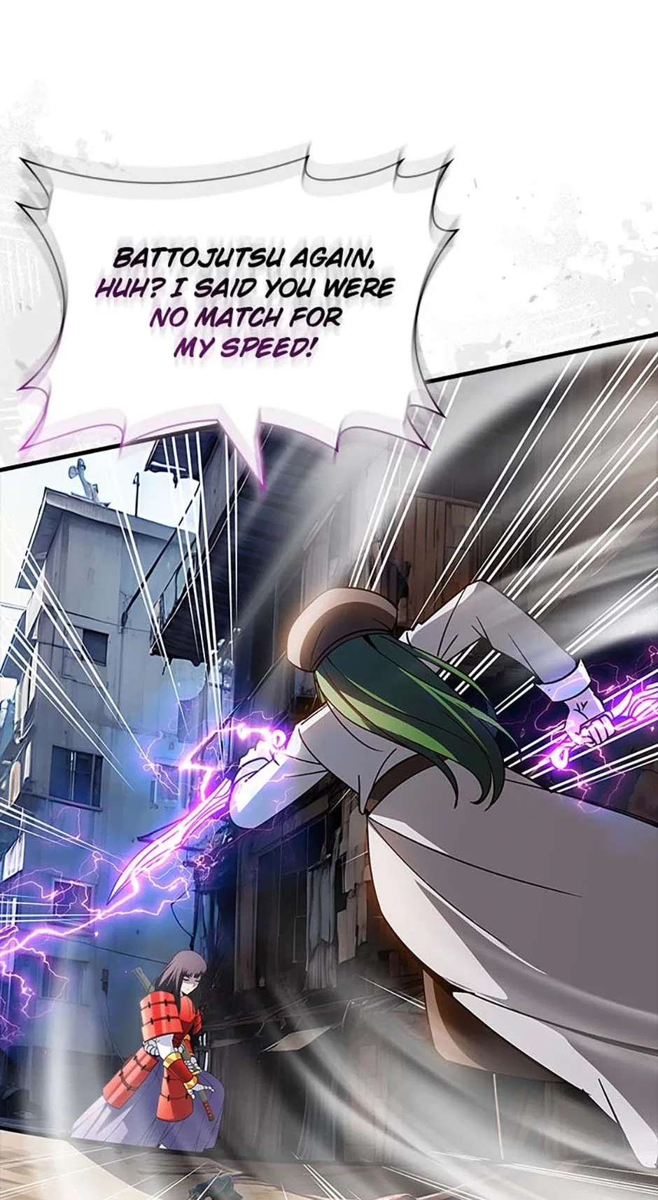 The Carefree Life of an SSS-Class Knight Chapter 120 – Page 84