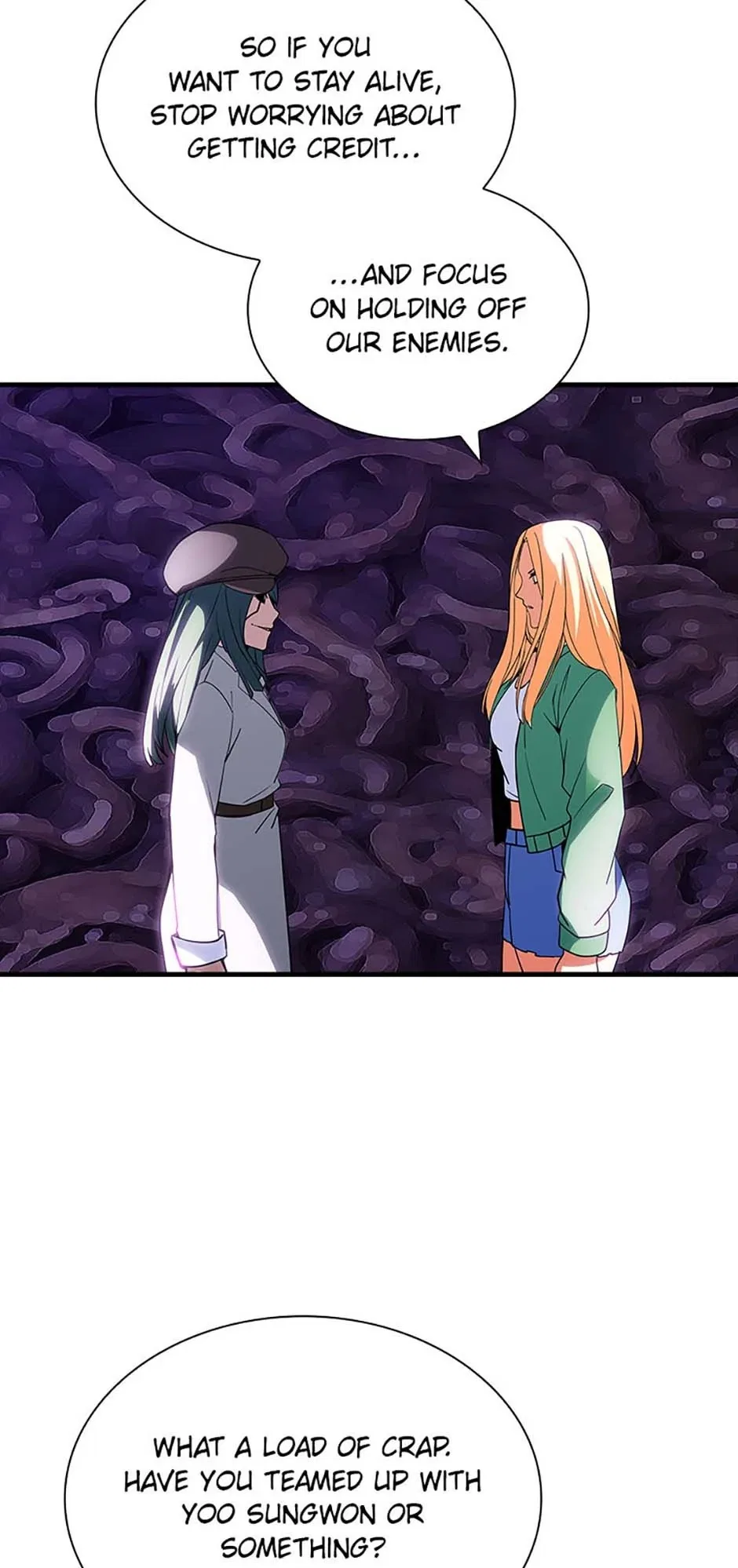 The Carefree Life of an SSS-Class Knight Chapter 119 – Page 27