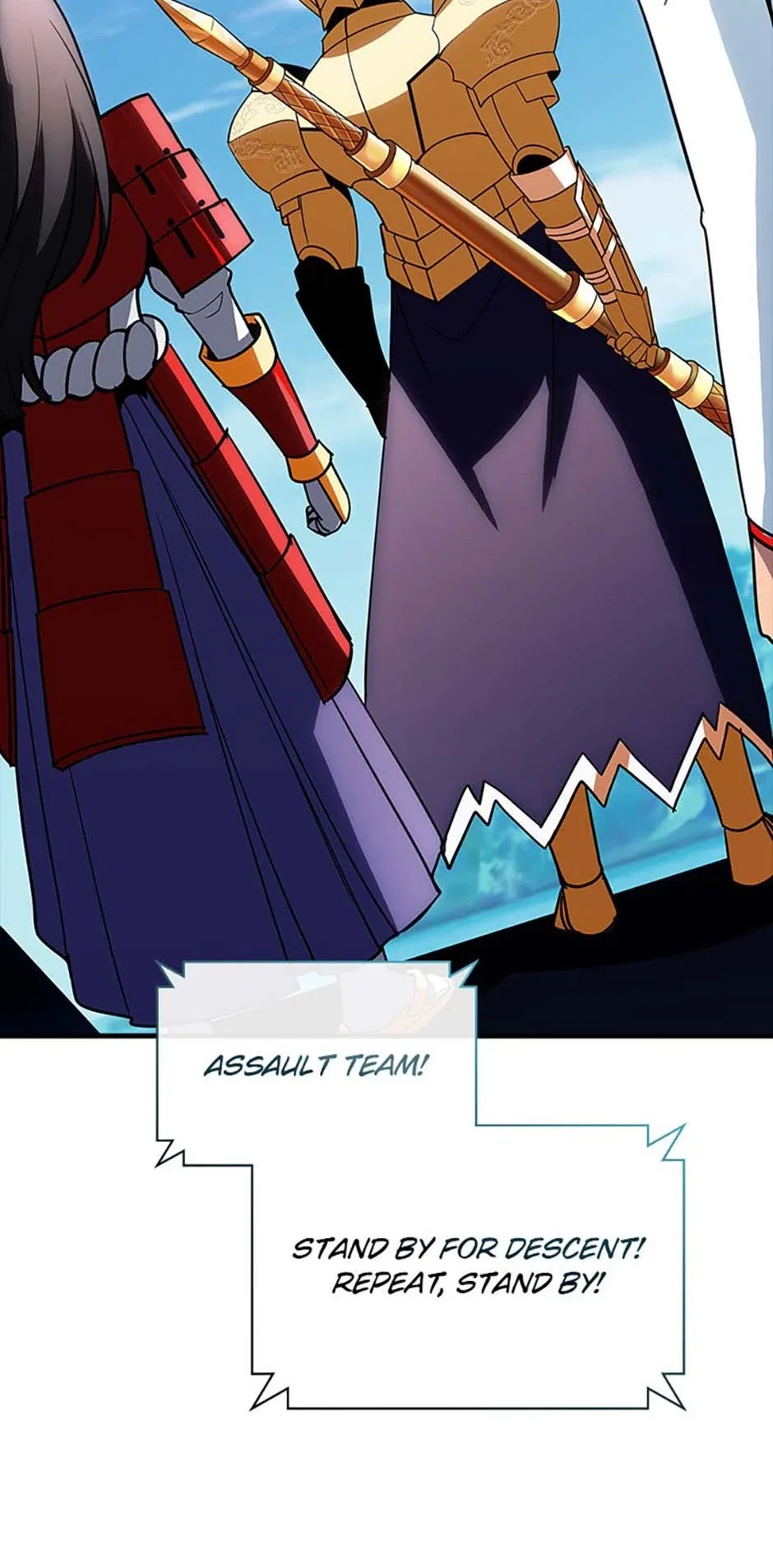 The Carefree Life of an SSS-Class Knight Chapter 117 – Page 89