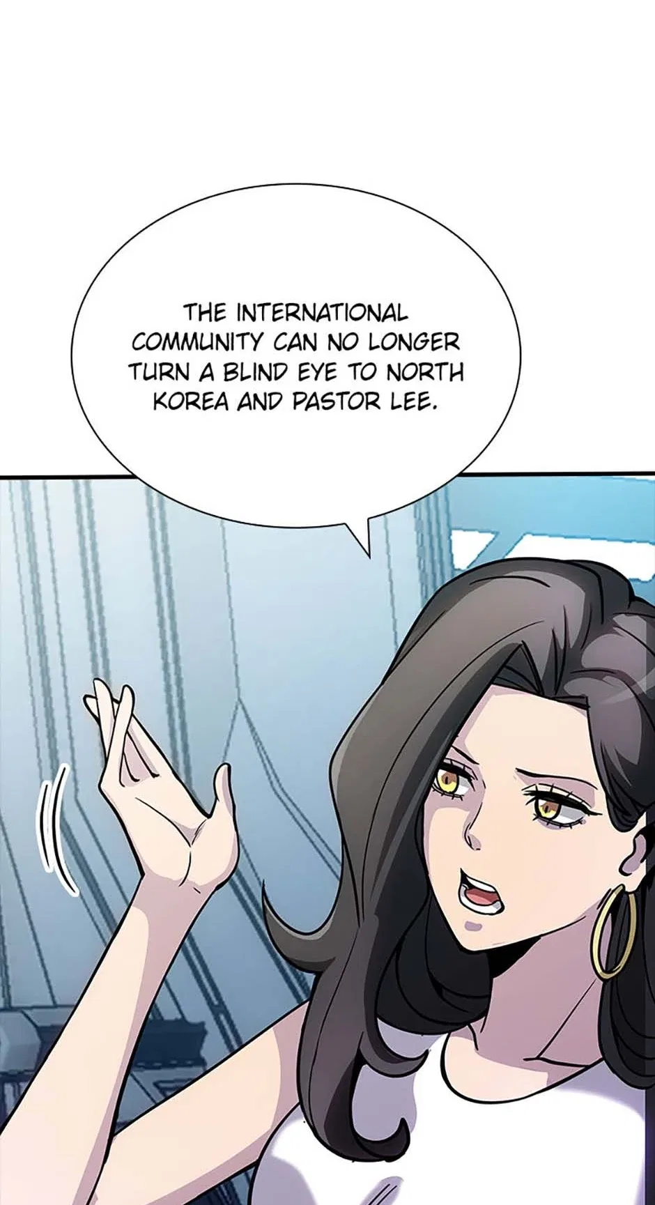 The Carefree Life of an SSS-Class Knight Chapter 116 – Page 51