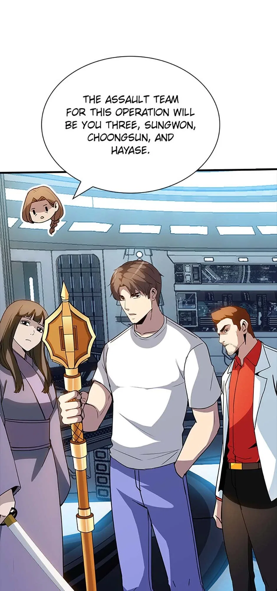 The Carefree Life of an SSS-Class Knight Chapter 116 – Page 67