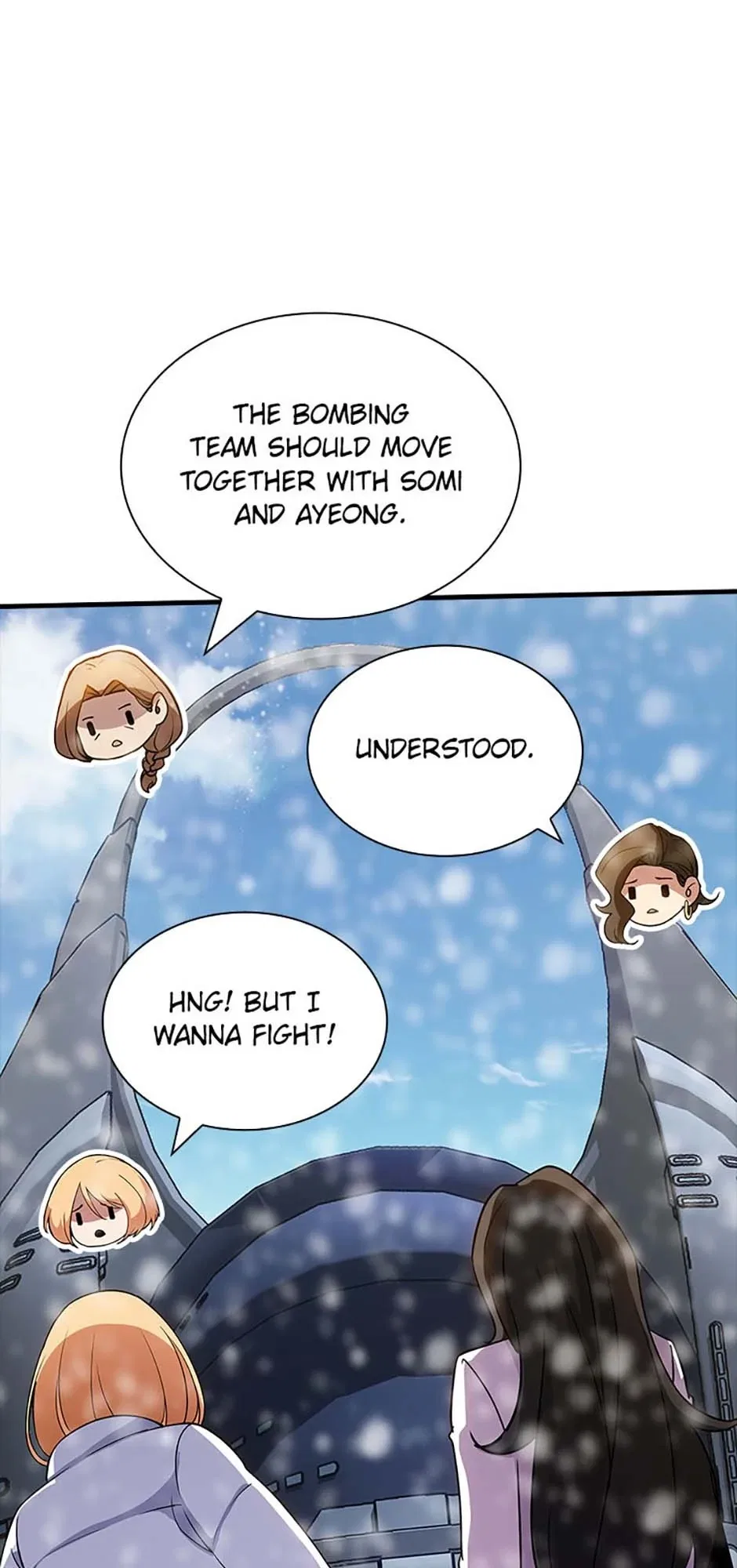 The Carefree Life of an SSS-Class Knight Chapter 116 – Page 70