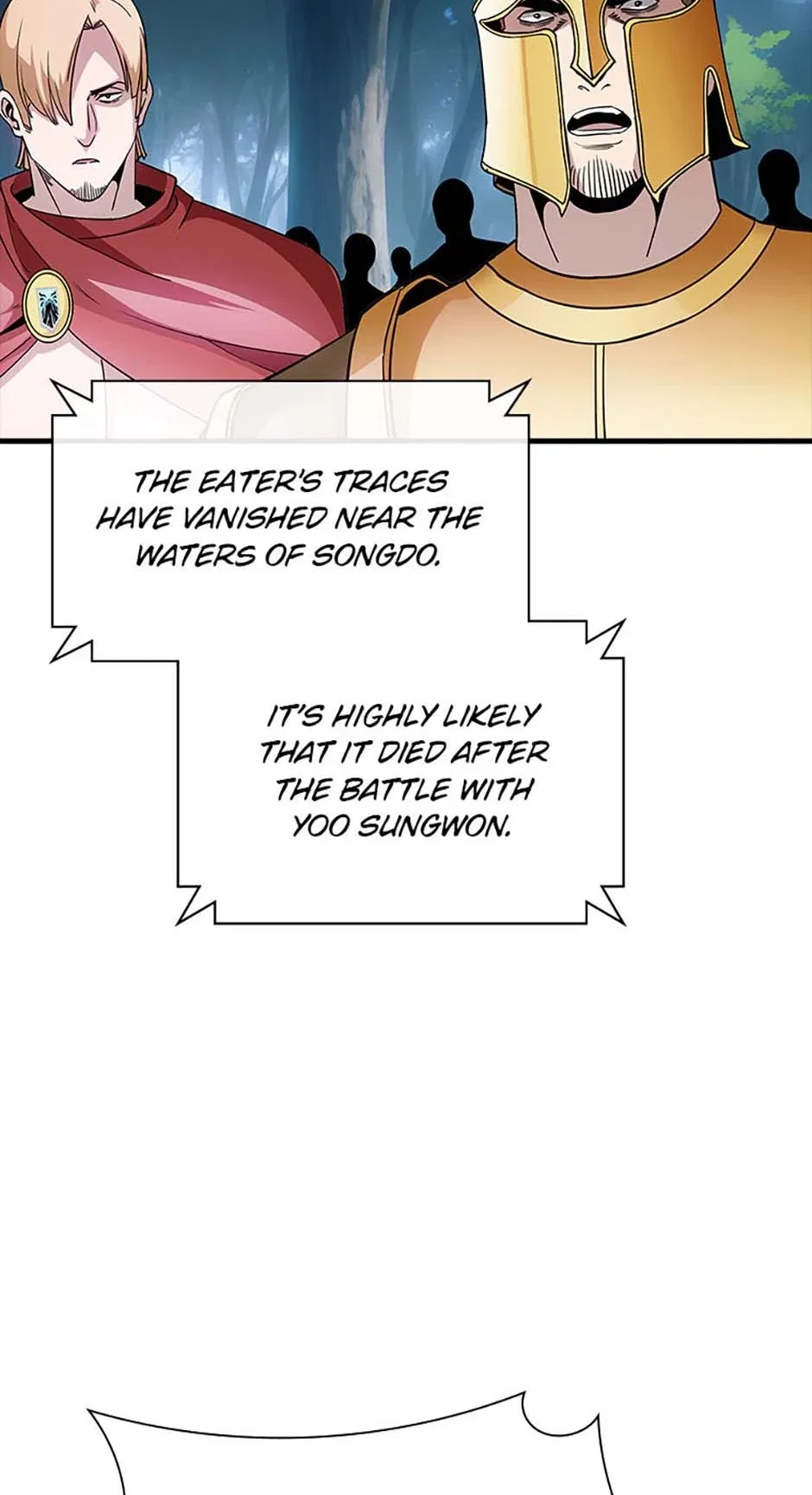 The Carefree Life of an SSS-Class Knight Chapter 112 – Page 15