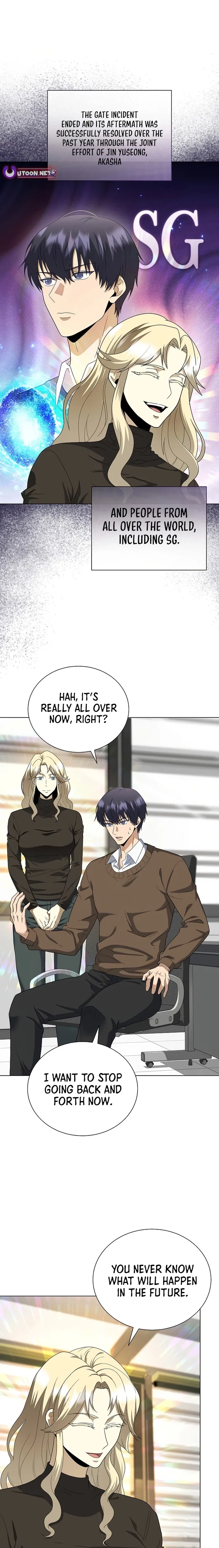 The Heavenly Demon Lord Who Doesn’t Want to Level Up Chapter 100 – Page 5