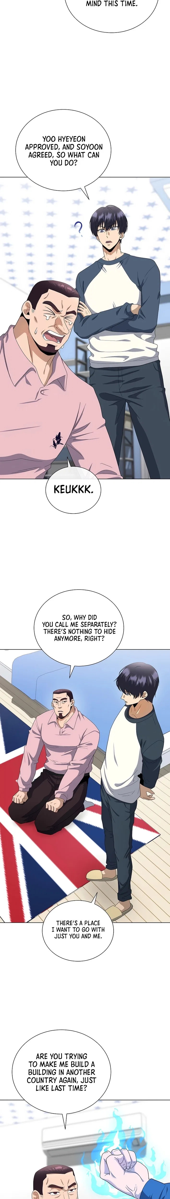 The Heavenly Demon Lord Who Doesn’t Want to Level Up Chapter 100 – Page 16
