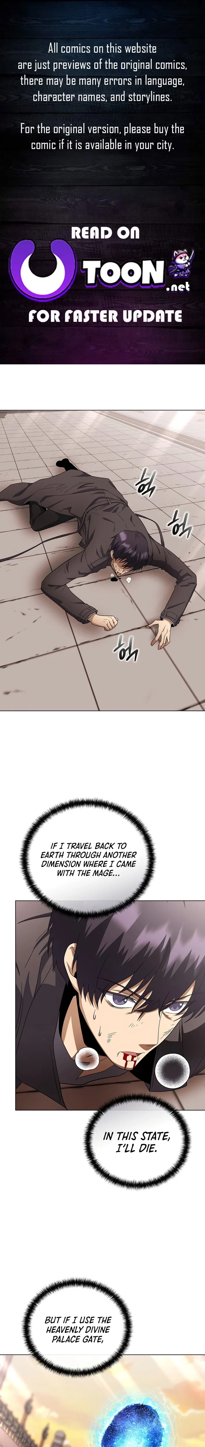 The Heavenly Demon Lord Who Doesn’t Want to Level Up Chapter 99 – Page 1