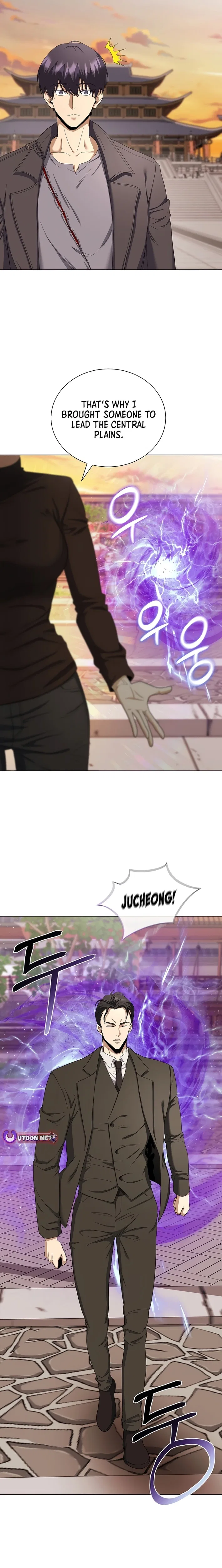 The Heavenly Demon Lord Who Doesn’t Want to Level Up Chapter 99 – Page 7