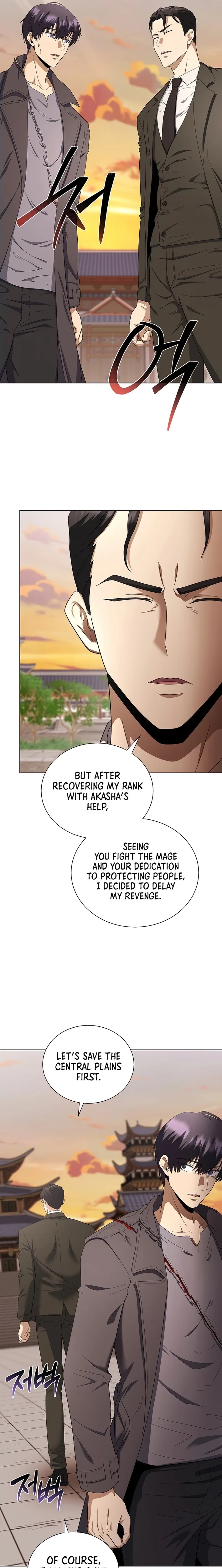 The Heavenly Demon Lord Who Doesn’t Want to Level Up Chapter 99 – Page 9