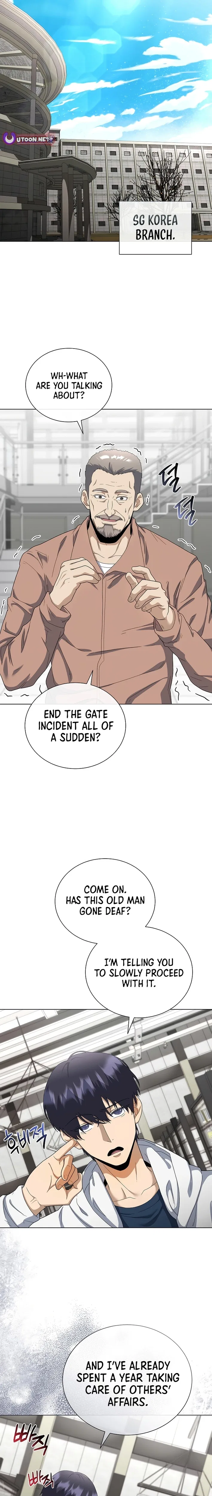 The Heavenly Demon Lord Who Doesn’t Want to Level Up Chapter 99 – Page 15
