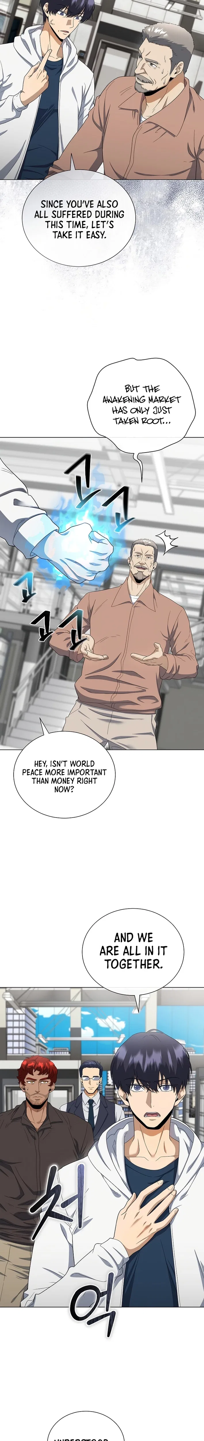 The Heavenly Demon Lord Who Doesn’t Want to Level Up Chapter 99 – Page 16