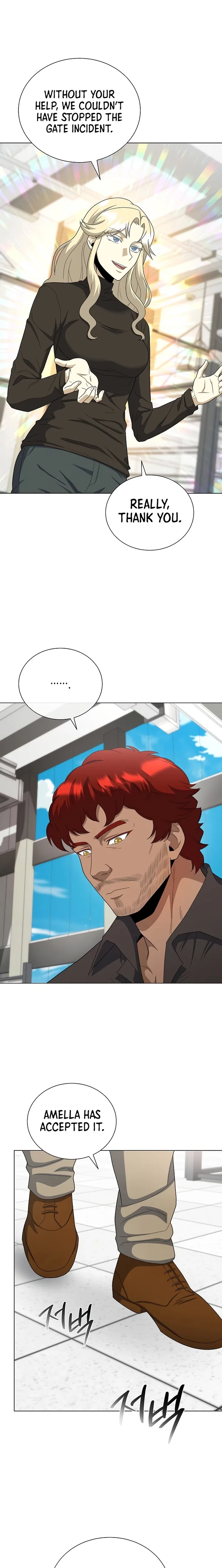 The Heavenly Demon Lord Who Doesn’t Want to Level Up Chapter 99 – Page 20