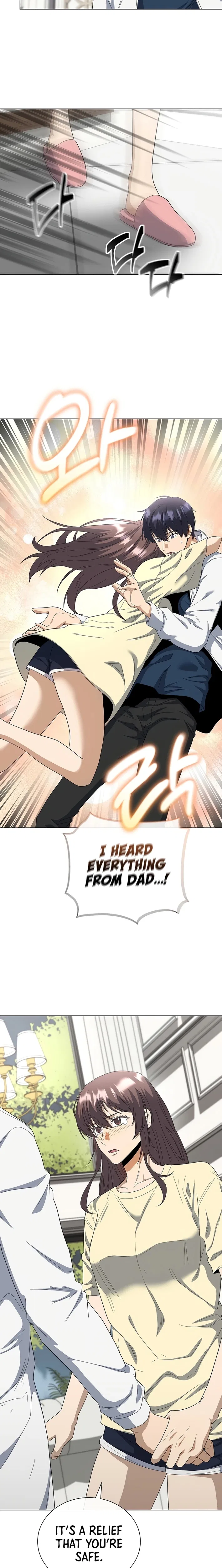 The Heavenly Demon Lord Who Doesn’t Want to Level Up Chapter 99 – Page 24