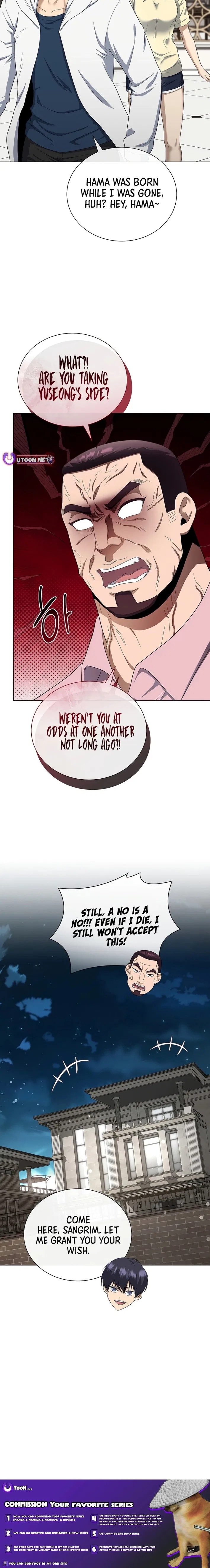 The Heavenly Demon Lord Who Doesn’t Want to Level Up Chapter 99 – Page 27