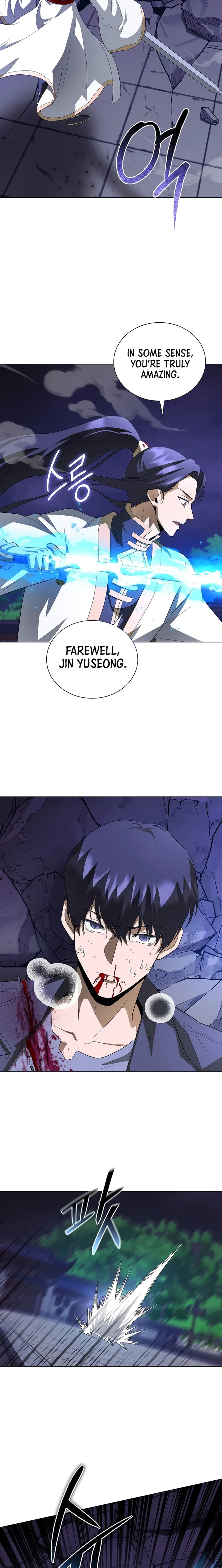 The Heavenly Demon Lord Who Doesn’t Want to Level Up Chapter 98 – Page 11